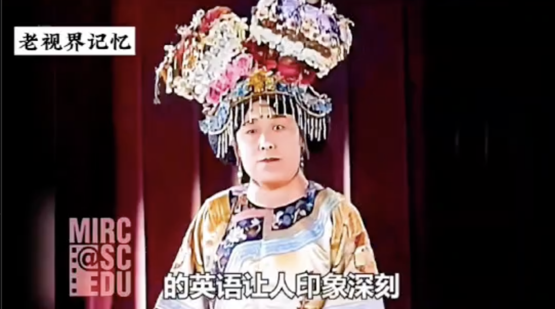 历史的记忆：清朝时如何说普通话的呢？