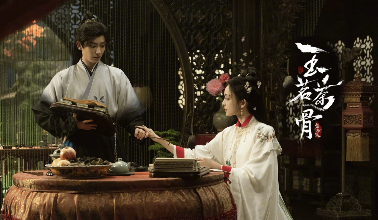 侯明昊/娜扎心动瞬间曝光《玉茗茶骨》甜蜜上线