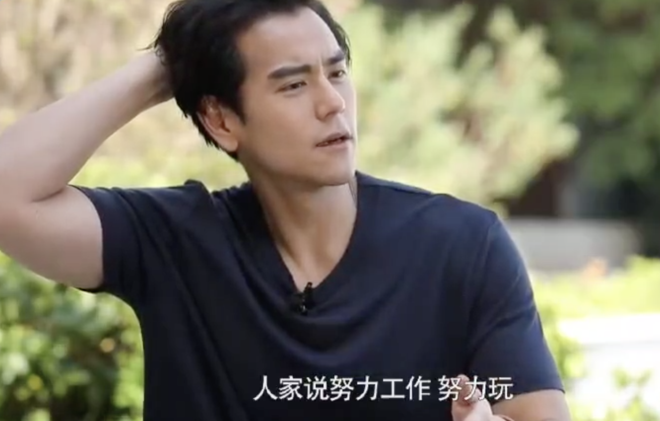 彭于晏对演员的理解